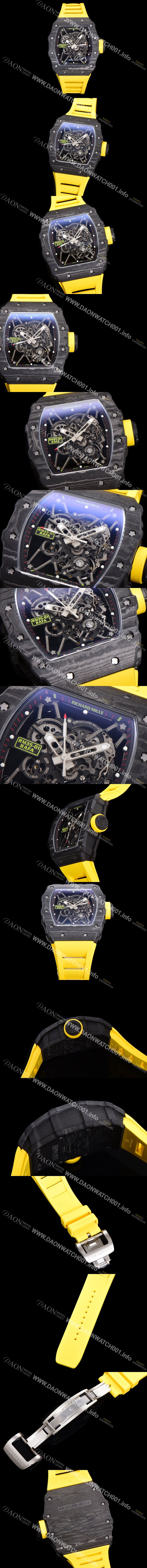 홍콩명품 [리차드밀러] 남성용 RM035-01 라파 수동/기계식 무브먼트 50mm 카본 우레탄줄 스캘래톤 다이얼 ric0236