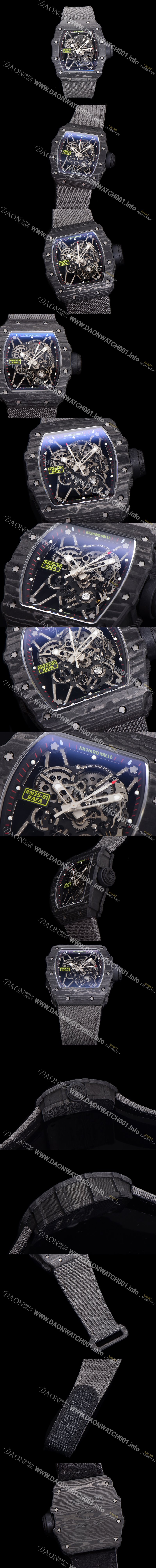 홍콩명품 [리차드밀러] 남성용 RM035-01 라파 수동/기계식 무브먼트 50mm 카본 나토천가죽 믹스 벤드 스캘래톤 다이얼 ric0237