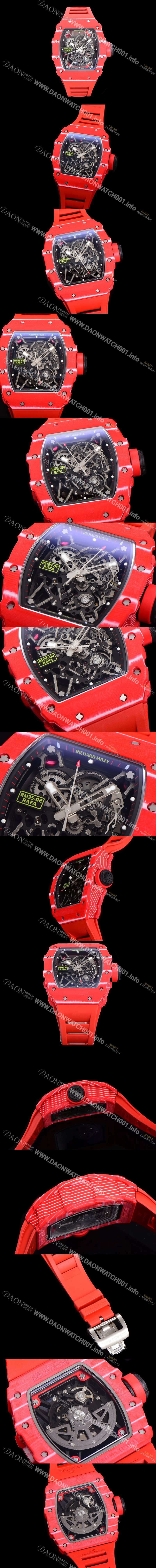 홍콩명품 [리차드밀러] 남성용 RM035-02 라파 50mm 카본 오토매틱 무브먼트 우레탄줄 스캘래톤 다이얼 ric0238