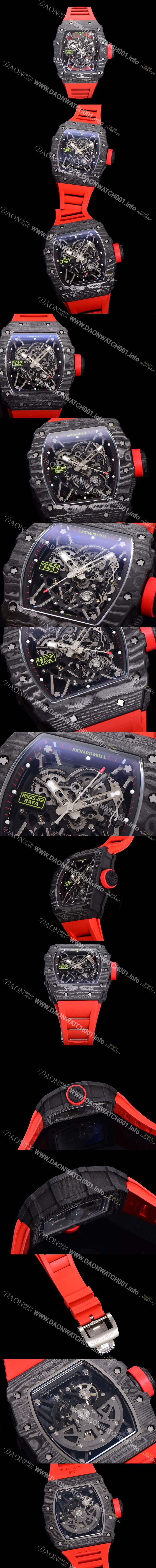 홍콩명품 [리차드밀러] 남성용 RM035-02 라파 50mm 카본 오토매틱 무브먼트 우레탄줄 스캘래톤 다이얼 ric0239