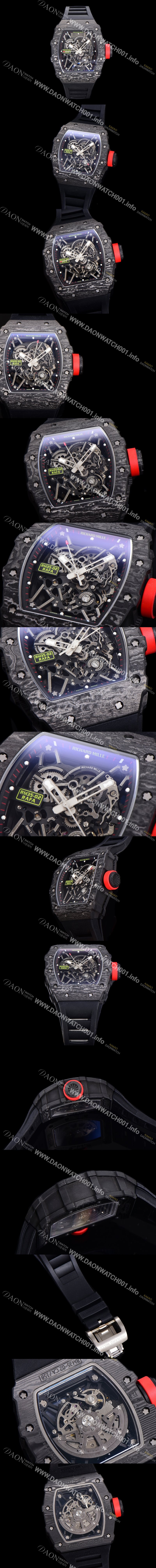 홍콩명품 [리차드밀러] 남성용 RM035-02 라파 50mm 카본 오토매틱 무브먼트 우레탄줄 스캘래톤 다이얼 ric0286