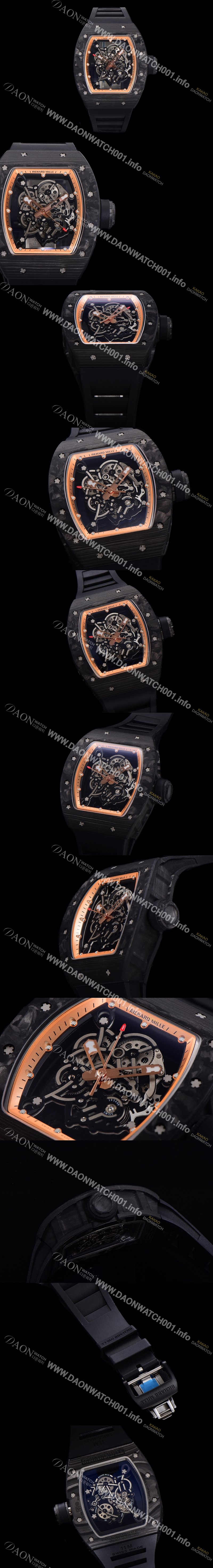 홍콩명품 [리차드밀레] 남성용 RM055 NTPT 카본케이스 50미리 스켈레톤 다이얼 기계식 수동형 무브먼트 RIC73867