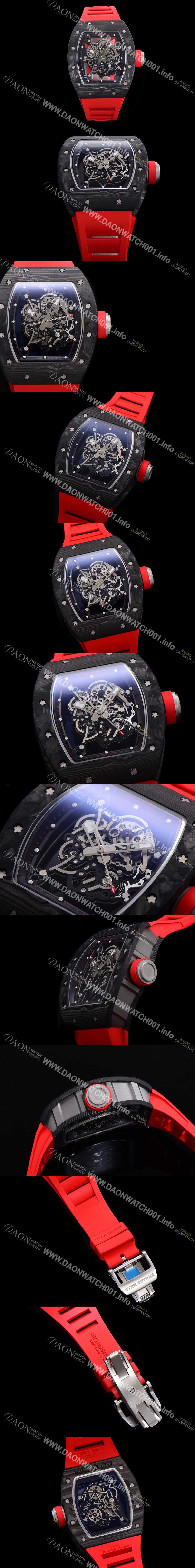 홍콩명품 [리차드밀레]남성용 RM055 NTPT 카본케이스 50미리 스켈레톤 블랙다이얼 기계식 수동형 무브먼트 RIC53475