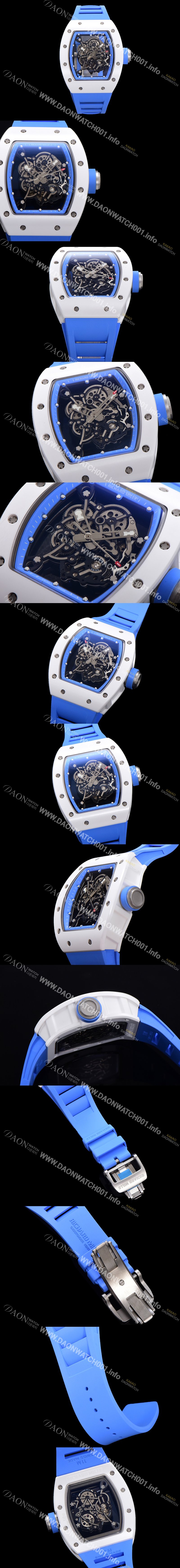 홍콩명품 [리차드밀레] 남성용 RM055 세라믹 제질 수동형 무브먼트 50미리 러버밴드 스켈레톤 다이얼  RIC73939