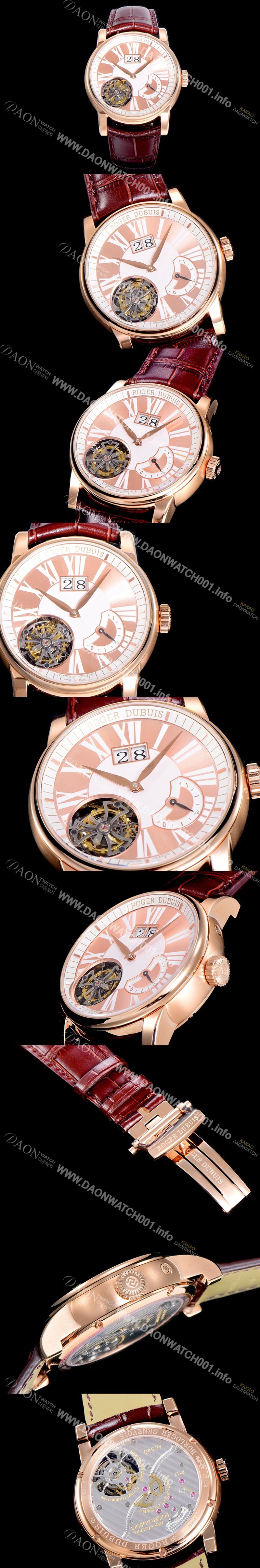 홍콩명품 [로져드빌] 오마주 플라잉 투어빌론 수동/기계식 18k 로즈골드 45mm 화이트다이얼 ROG63680
