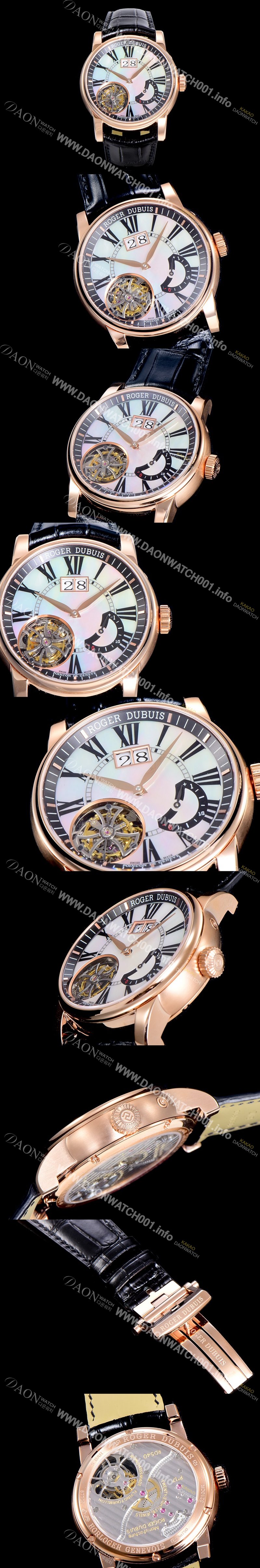 홍콩명품 [로저드빌]남성용  오마쥬 수동기계식 투어빌론(뜨루삐옹) 45미리 18K 로즈골드 화이트다이얼 ROG65469