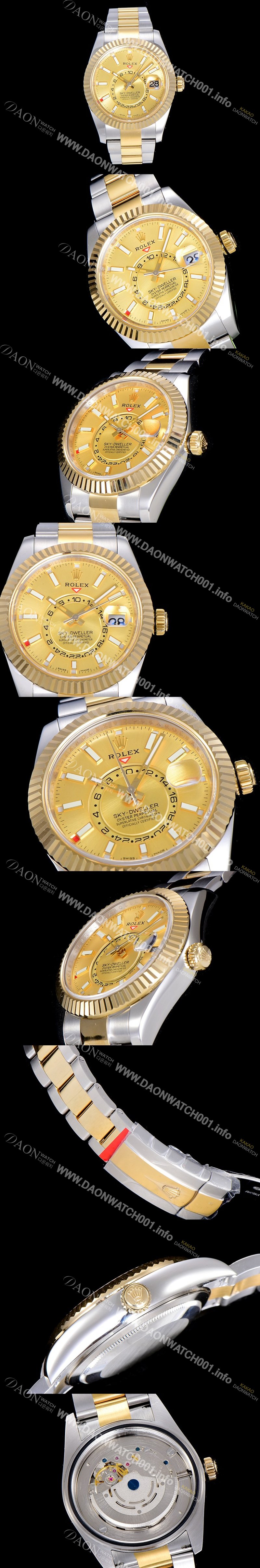 홍콩명품 [로렉스]남성용 스카이더웰러 오이스터퍼페츄얼 39미리 18K 옐루골드 투톤콤비 오토매틱 골드다이얼 ROL75633