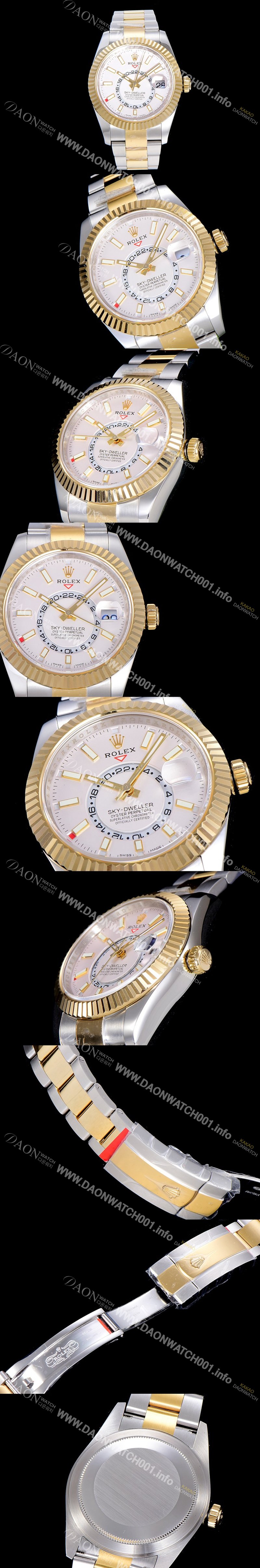 홍콩명품 [로렉스]남성용 스카이더웰러 오이스터퍼페츄얼 39미리 18K 옐루골드 투톤콤비 오토매틱 화이트다이얼 ROL32445