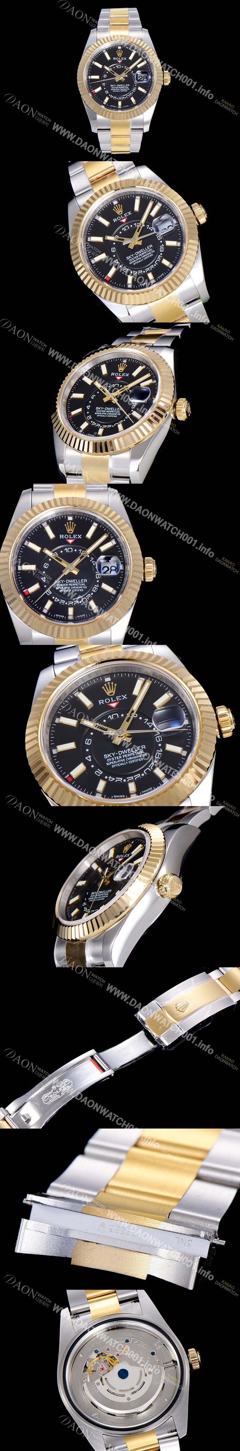 홍콩명품 [로렉스]남성용 스카이더웰러 오이스터퍼페츄얼 39미리 18K 옐루골드 투톤콤비 오토매틱 블랙다이얼 ROL40446