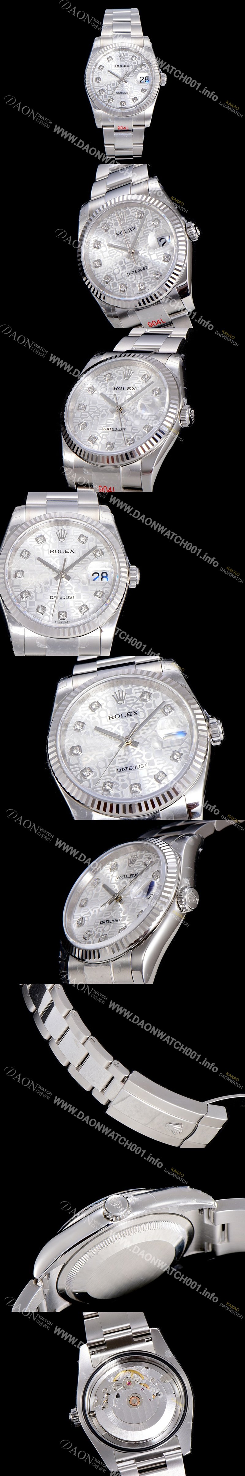 홍콩명품 [로렉스]남성용 데이져스트II 36미리 오토매틱 화이트다이얼 ROL90531