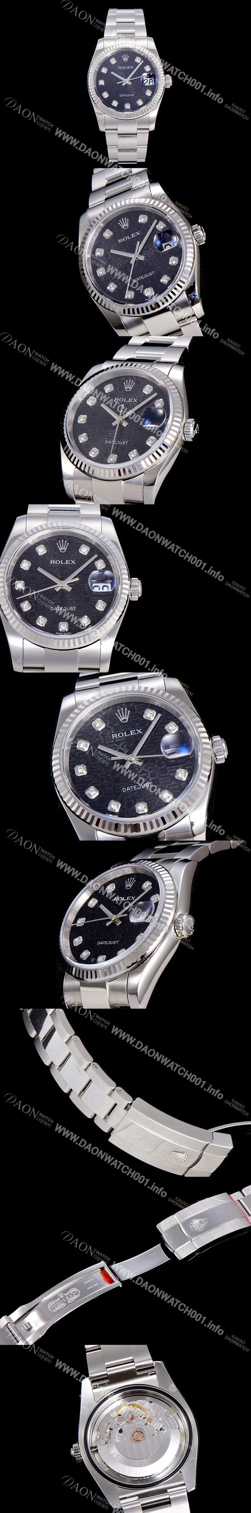 홍콩명품 [로렉스]남성용 데이져스트II 36미리 오토매틱 화이트다이얼 ROL96864