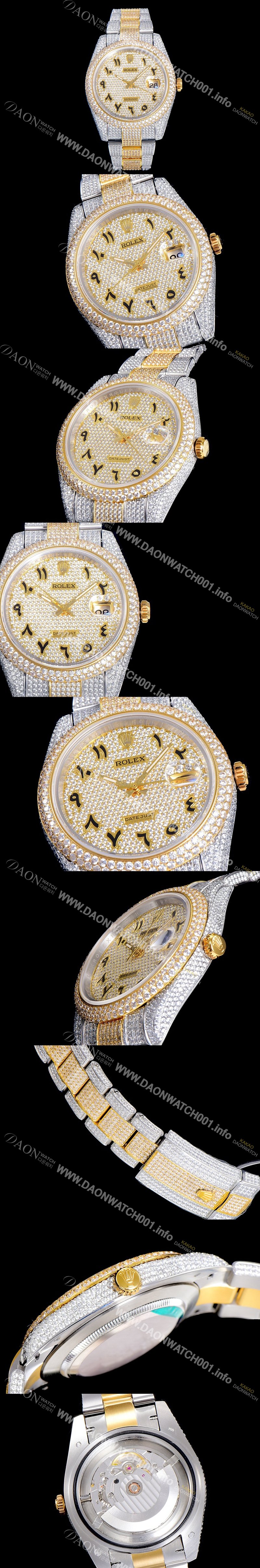 홍콩명품 [로렉스]남성용  고퀄리티 데이저스트 41미리 금장시계 보석/큐빅세팅 투톤콤비 18K로즈골드 오토매틱 ROL40527