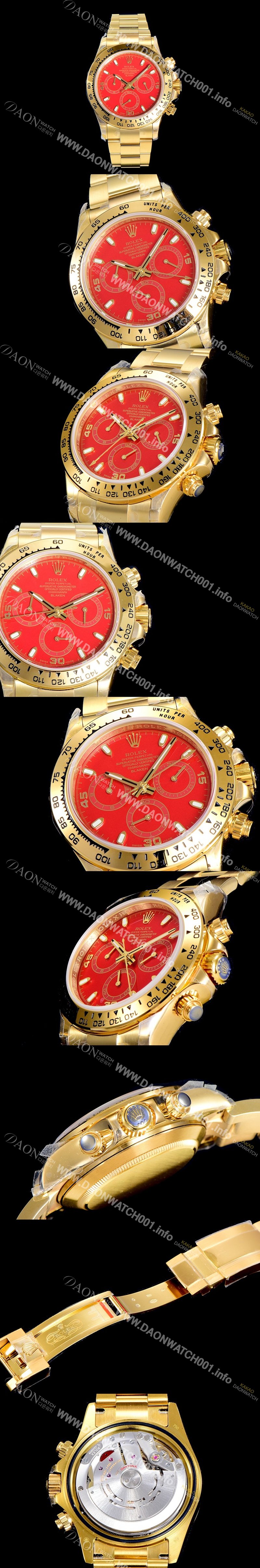 홍콩명품 [로렉스]남성용 데이토나 오이스터 40mm 4130타입 무브튜닝 올금/통금 옐루골드 레드다이얼 ROL69841