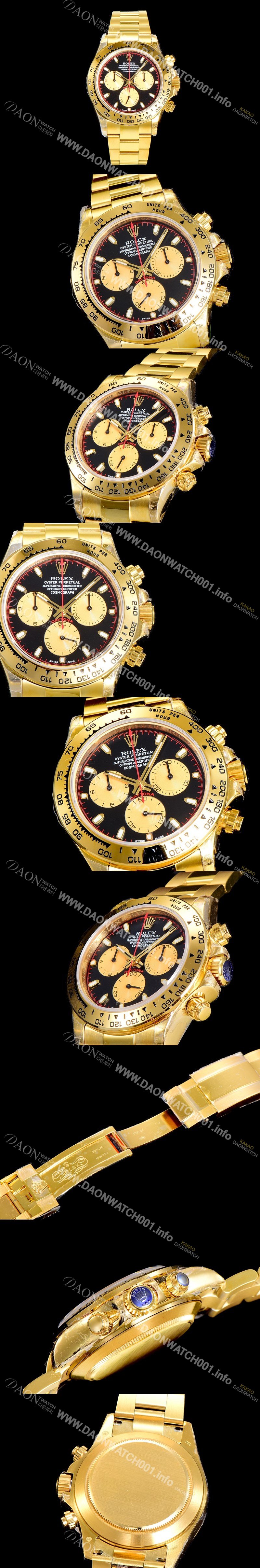 홍콩명품 [로렉스] 남성용 데이토나 코스모그래프 18K 옐루골드 40미리 오토매틱 4130 타입 블랙다이얼 ROL79437