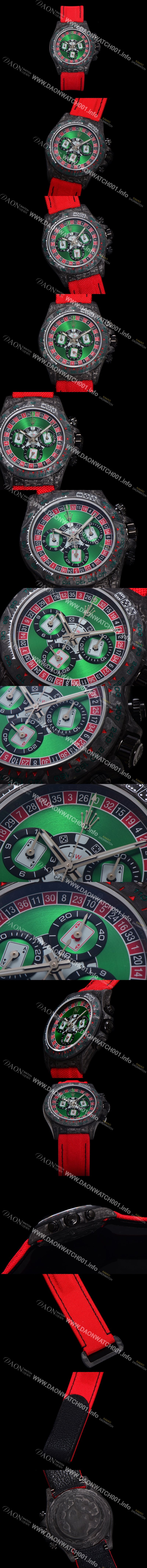 홍콩명품 [로렉스] 남성용 데이토나 DIW 포지드카본 커스텀 40미리 크로노그래프 오토매틱 Cal.4130 무브먼트 그린 다이얼 ROL79935