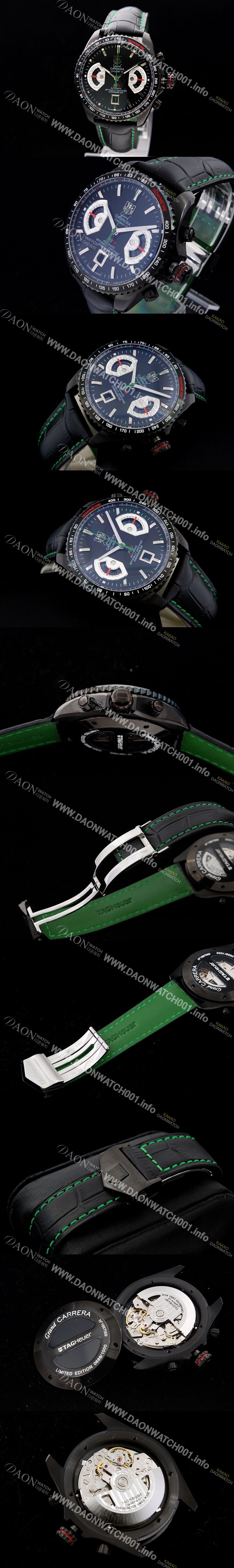 홍콩명품 [태그호이어] 남성용 그랜드 까레라 칼리버 17 RS2 TAG4240