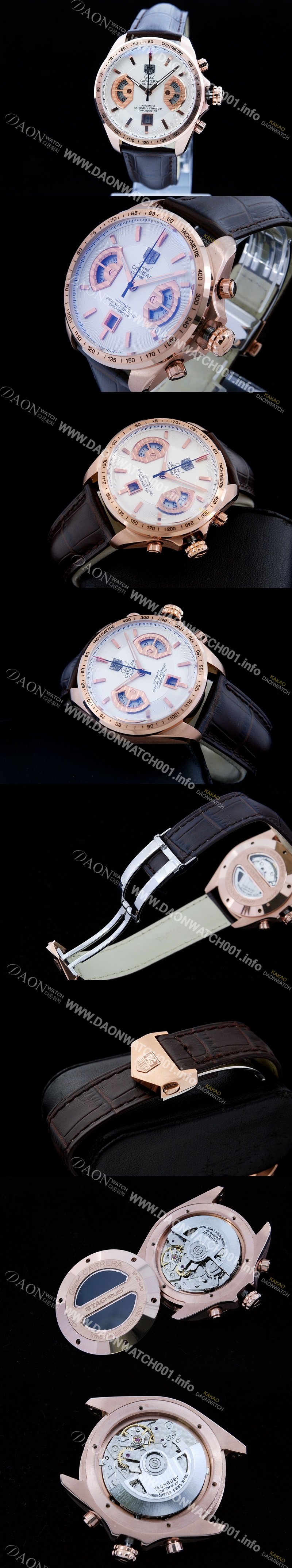 홍콩명품 [태그호이어] 남성용 그랜드 까레라 칼리버 17 핑크 골드 TAG4243