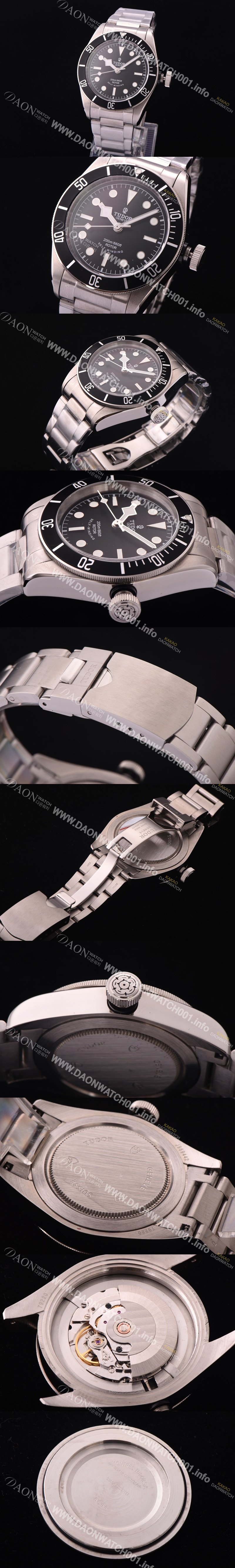 홍콩명품 [튜더] 남성용 헤리티지 블랙베이 브레이슬릿 블랙다이얼 TUD4201