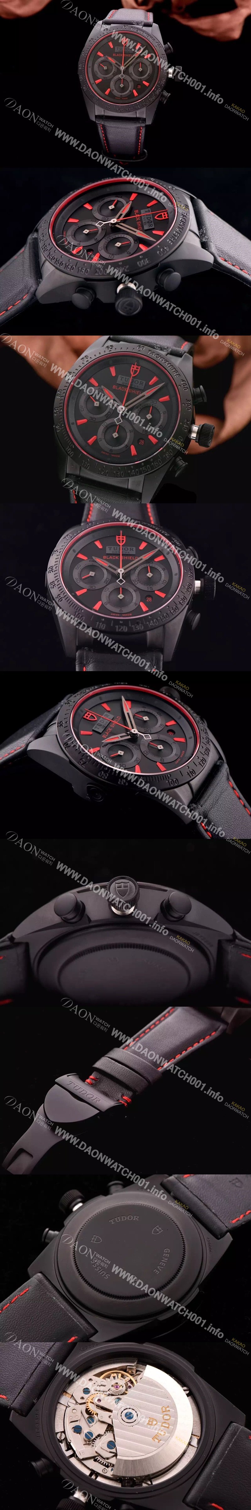 홍콩명품 [튜더] 남성용 패스트라이더 블랙쉴드 42000CR 신형모델 크로노그래프 블랙 PVD 특수 코팅처리 블랙 텍스쳐다이얼 오토매틱 무브먼트 TUD4205