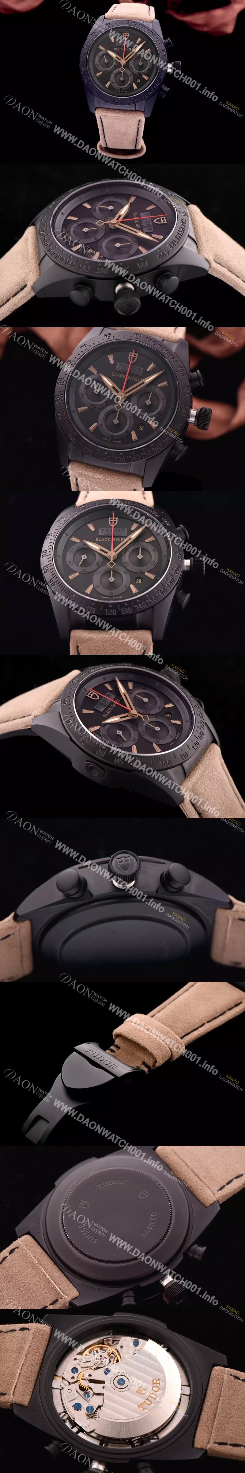 홍콩명품 [튜더] 남성용 패스트라이더 블랙쉴드 42000CN 신형모델 크로노그래프 블랙 PVD 특수 코팅처리 블랙 텍스쳐다이얼 오토매틱 무브먼트 TUD4201