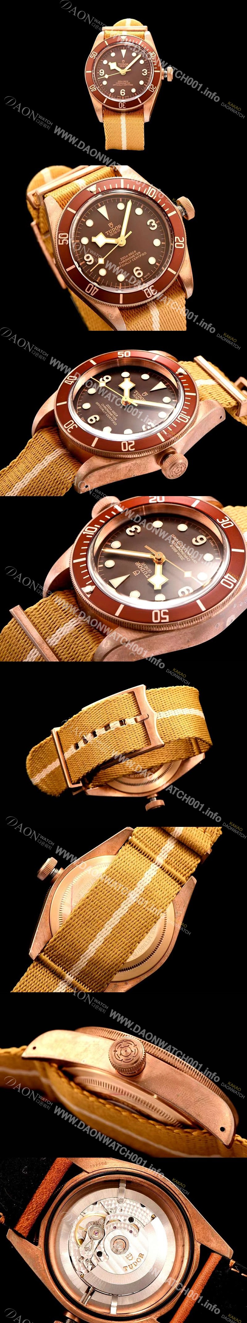 홍콩명품 [튜더] 남성용 블랙 베이 M79250BM-0003 오리지날 브론즈 브라운 다이얼 스위스 ETA 2836-2오토매틱 무브먼트 TUD4211