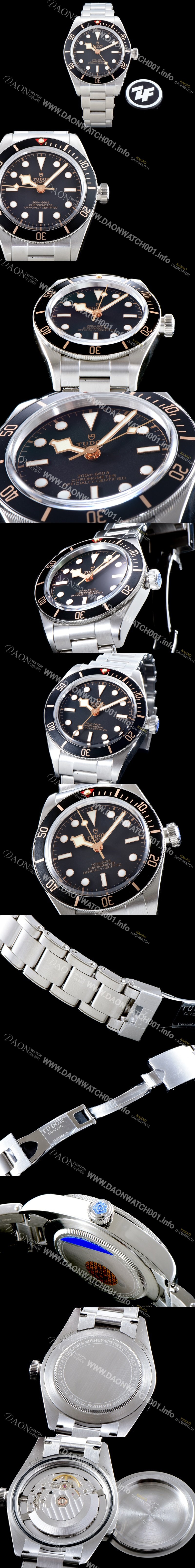 홍콩명품 [튜더] 남성용 헤리티지 블랙 베이 m79230n-0002 데일리워치!! 블랙 다이얼 브레이슬릿 ETA 2824-A2오토매틱 무브먼트 TUD0305