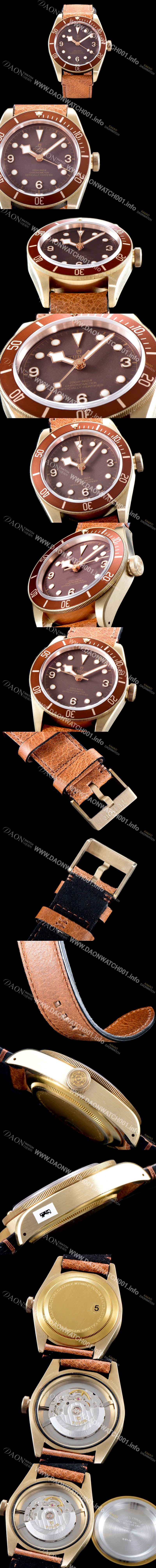 홍콩명품 [튜더] 남성용 NEW 블랙 베이 M79250BM-0005