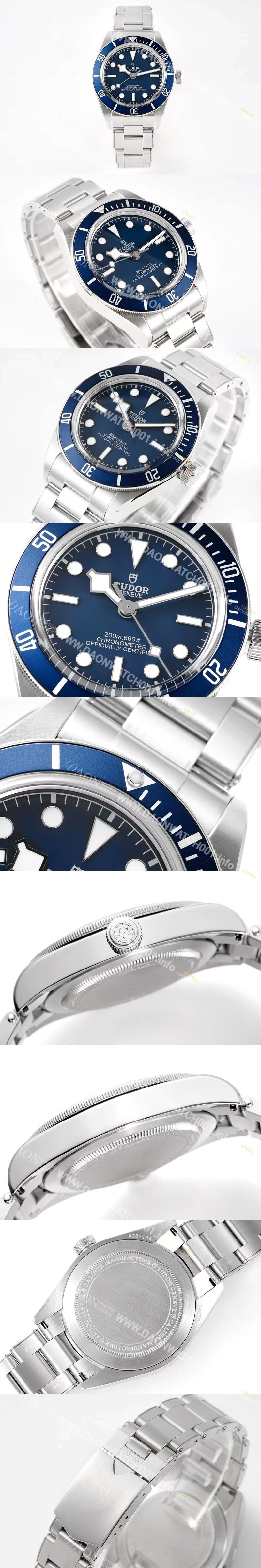 홍콩명품 [튜더] 남성용 헤리티지 M79030b-0001 블랙 베이 39mm 피프티에이트 오토매틱 무브먼트 블루 다이얼 tud5124