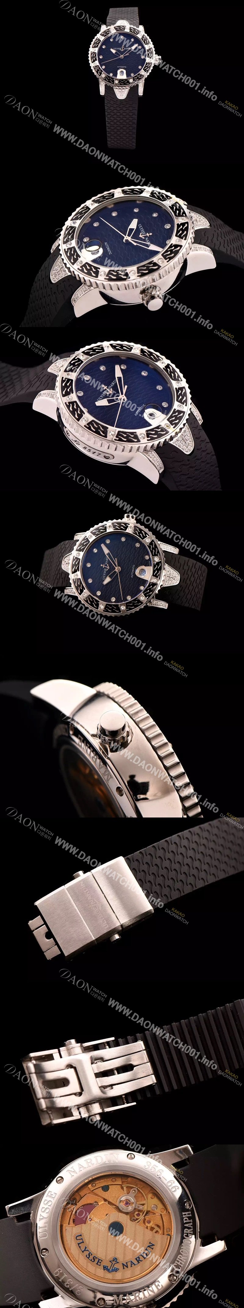 홍콩명품 [율리스나르당] 남성용 막시마린 아시안 무브먼트 블랙다이얼 ULY42012