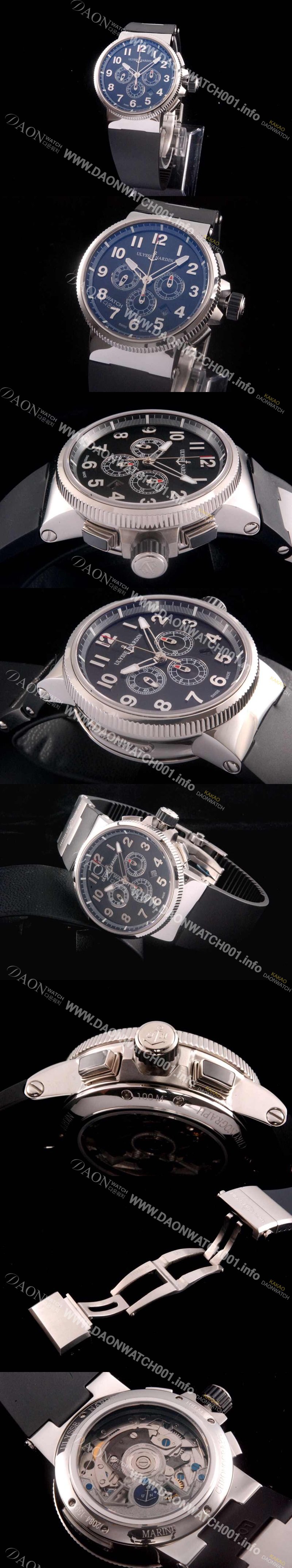 홍콩명품 [율리스나르당] 마린크로노그래프 44mm 아라비안 마크 블랙 다이얼 ULY42010