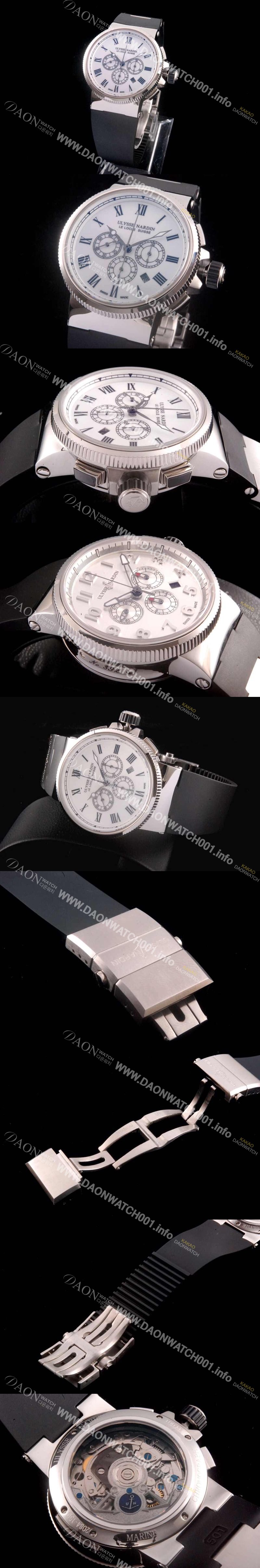 홍콩명품 [율리스나르당] 남성용 마린크로노그래프 44mm 로마마크 화이트 다이얼 ULY42010