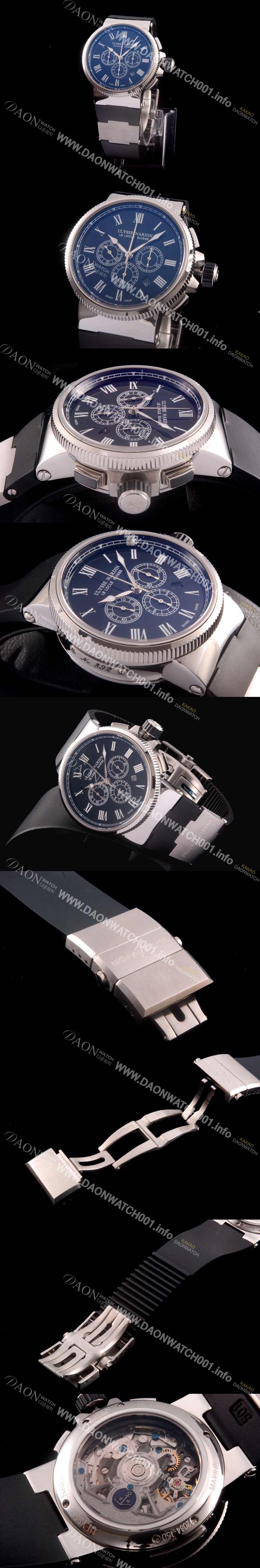 홍콩명품 [율리스나르당] 남성용 마린크로노그래프 44mm 로마마크 블랙 다이얼 ULY42015