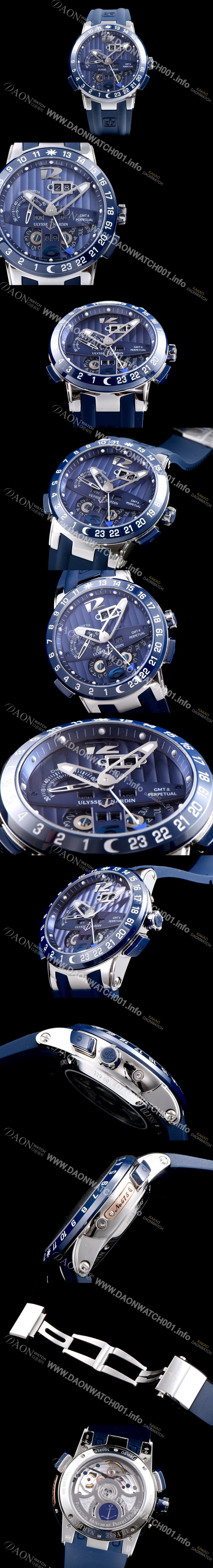 홍콩명품 [율리스나르당] 남성용 율리시스 나르딘 326-00-3 이그제큐티브 엘 토로 지엠티 퍼페츄얼 블루 다이얼 오토매틱 무브먼트 ULY4200