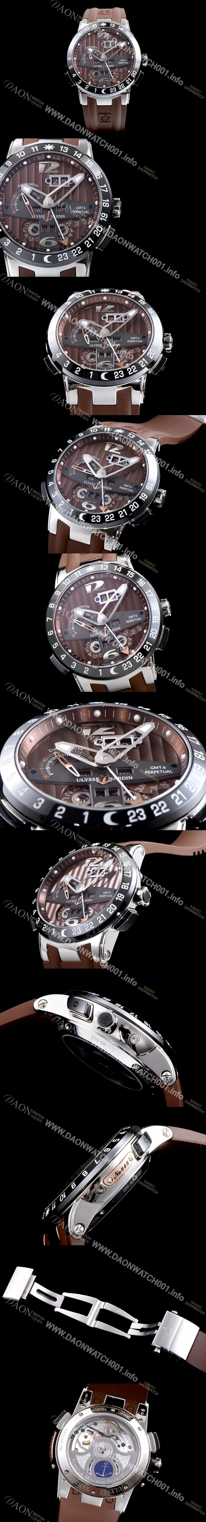 홍콩명품 [율리스나르당] 남성용 율리시스 나르딘 322-00-3 이그제큐티브 엘 토로 지엠티 퍼페츄얼 브라운 다이얼 오토매틱 무브먼트 ULY4205