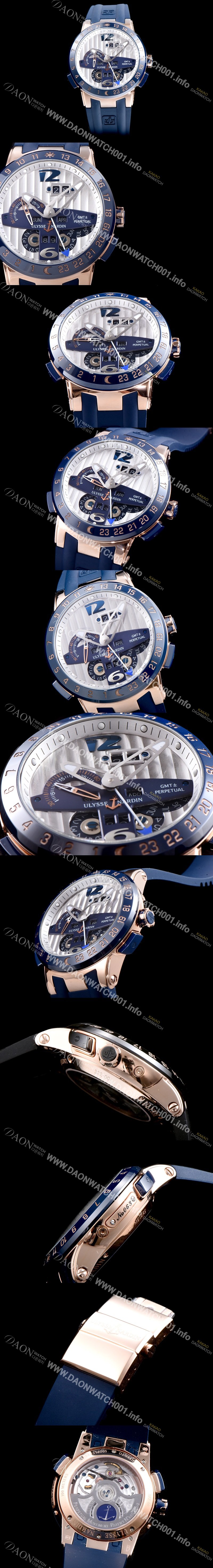 홍콩명품 [율리스나르당] 남성용 율리시스 나르딘 326-00-3 이그제큐티브 엘 토로 지엠티 퍼페츄얼 실버 다이얼 오토매틱 무브먼트 ULY4201