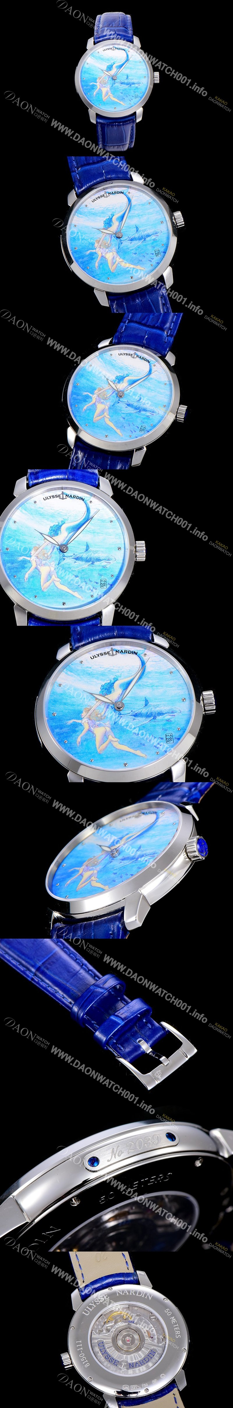 홍콩명품 [율리스 나르딘]남성용 클라시코 마나라 매뉴팩처 40MM 오토매틱 그림다이얼 ULY74287