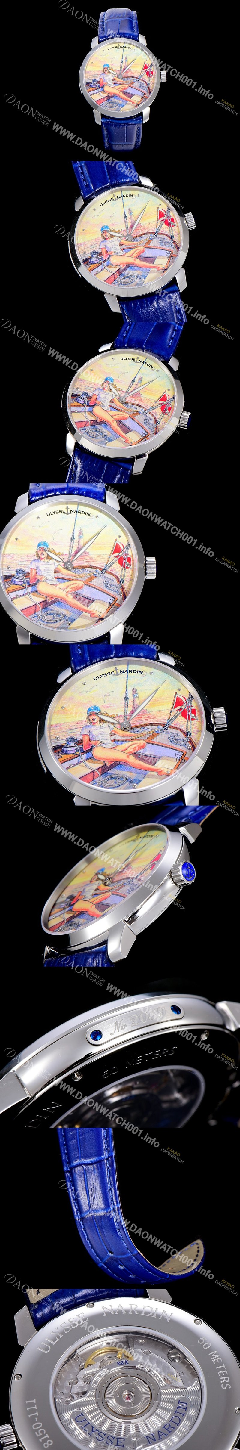 홍콩명품 [율리스 나르딘]남성용 클라시코 마나라 매뉴팩처 40MM 오토매틱 그림다이얼 ULY63284