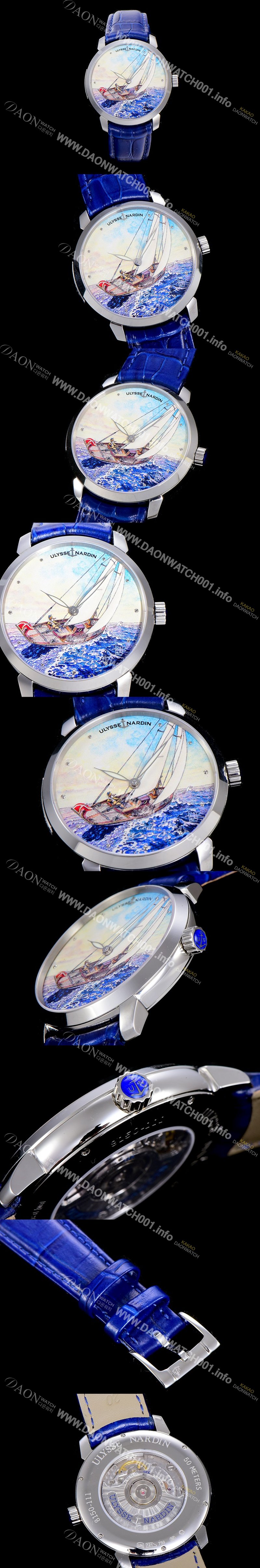 홍콩명품 [율리스 나르딘]남성용 클라시코 마나라 매뉴팩처 40MM 오토매틱 그림다이얼 ULY36263