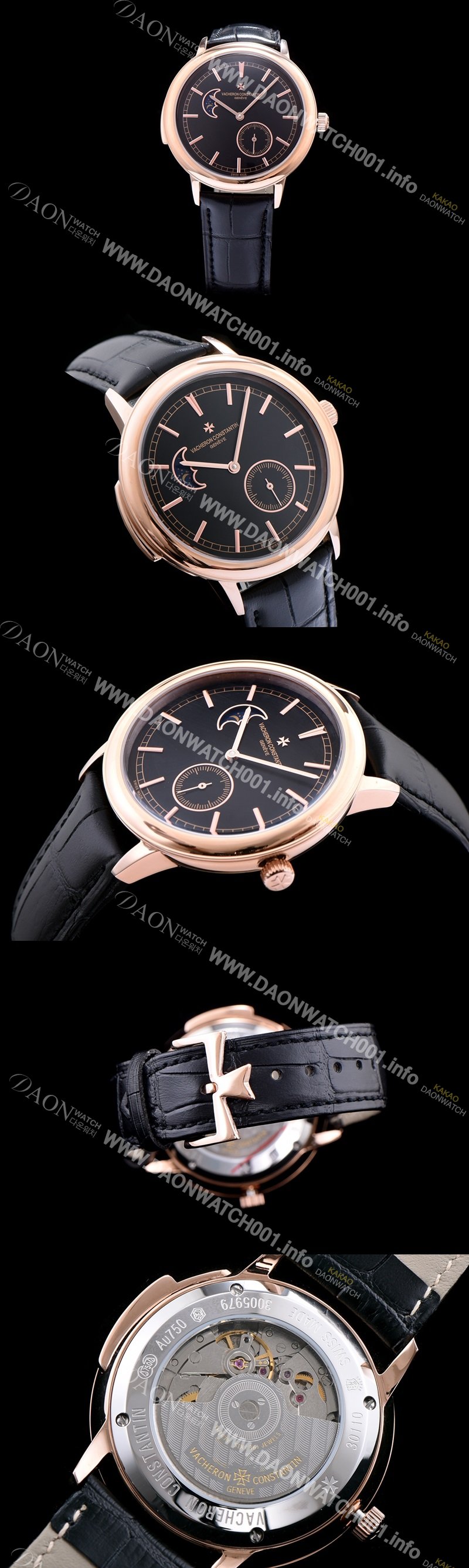 홍콩명품 [바쉐론콘스탄틴] 남성용 패트리모니 데이트 로즈골드 블랙 다이얼 VAC04441