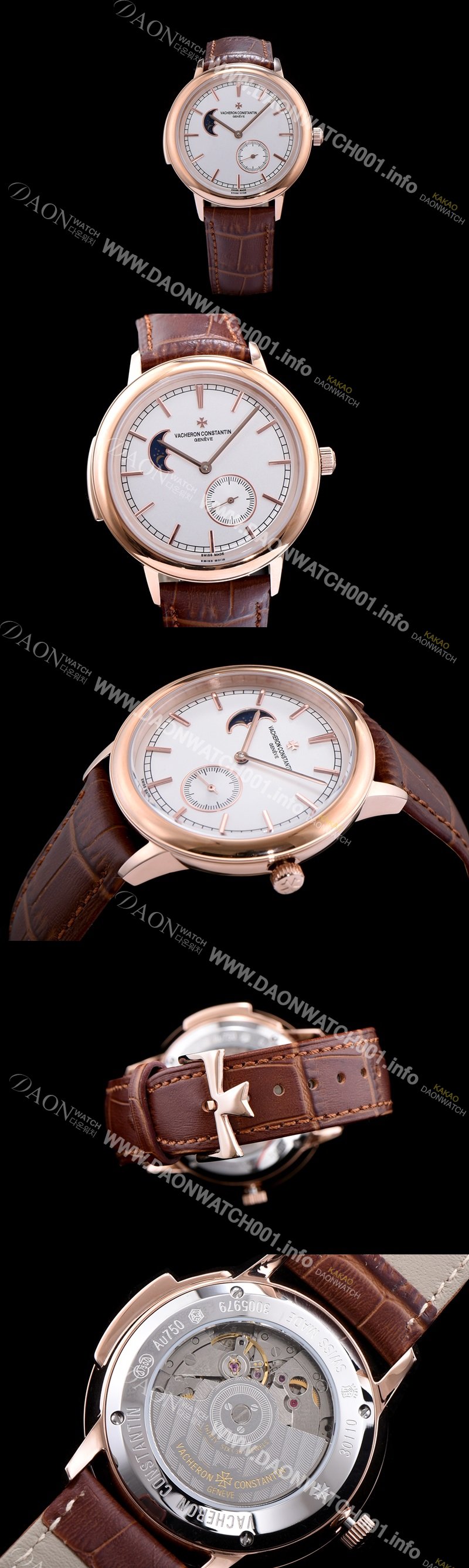 홍콩명품 [바쉐론콘스탄틴] 남성용 패트리모니 데이트 로즈골드 화이트 다이얼 VAC04440