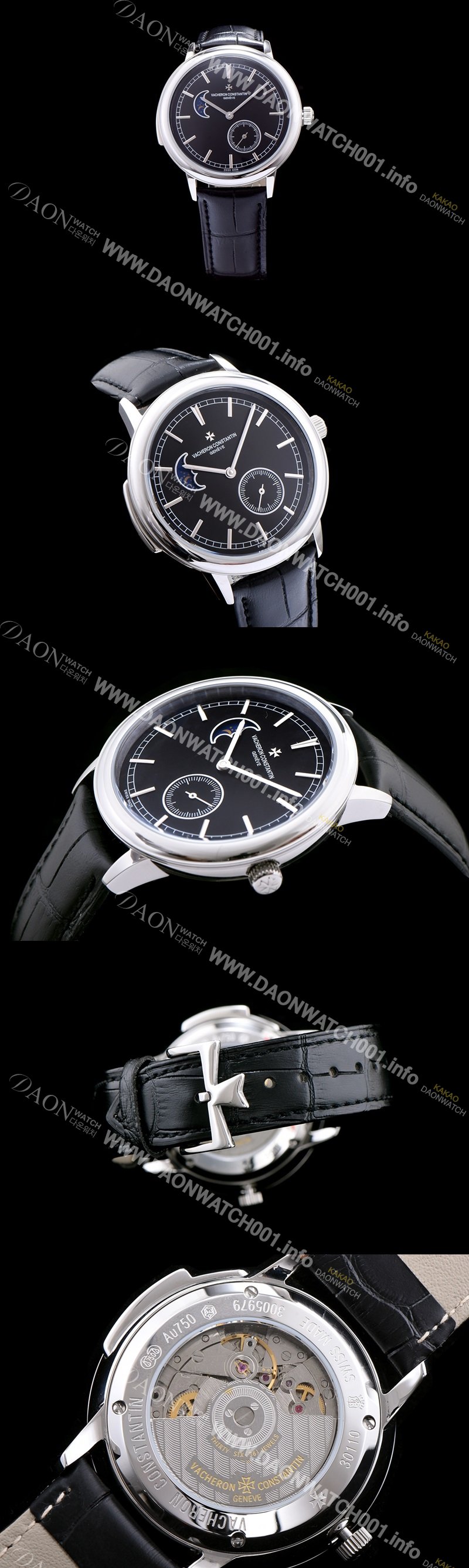 홍콩명품 [바쉐론콘스탄틴] 남성용 패트리모니 데이트 블랙 다이얼 VAC04420