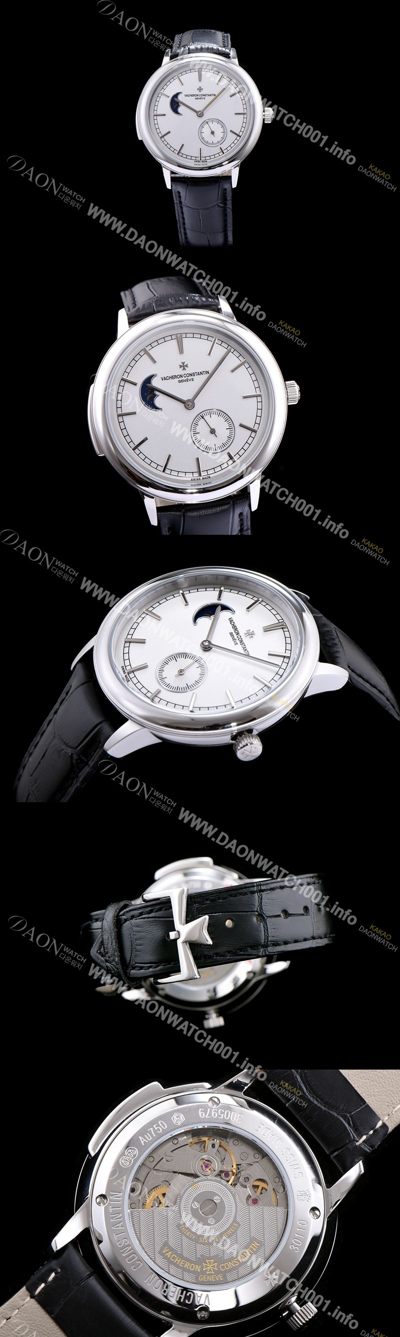 홍콩명품 [바쉐론콘스탄틴] 남성용 패트리모니 데이트 화이트 다이얼 VAC0424