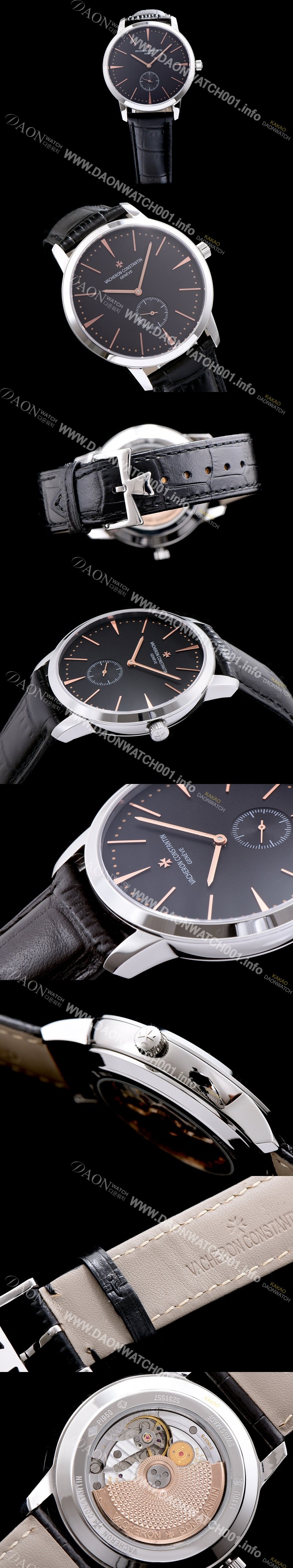 홍콩명품 [바쉐론콘스탄틴] 남성용 패트리모니 서브 세컨즈 블랙 다이얼 VAC0430