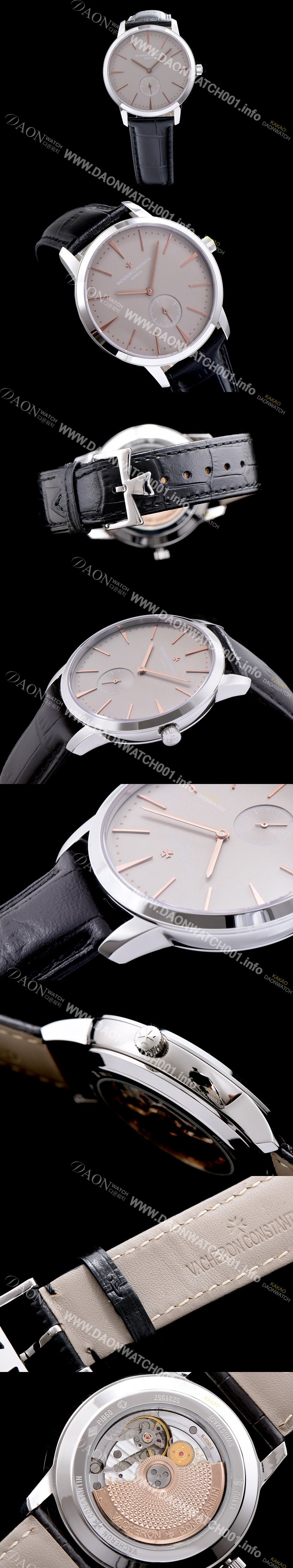 홍콩명품 [바쉐론콘스탄틴] 남성용 패트리모니 서브 세컨즈 그레이 다이얼 VAC0400