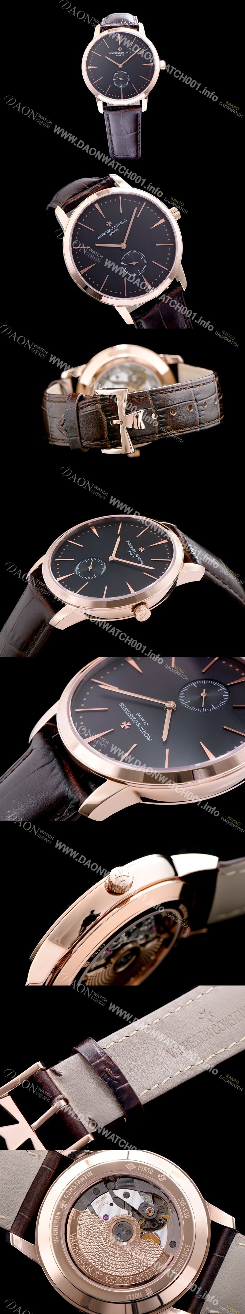 홍콩명품 [바쉐론콘스탄틴] 남성용 패트리모니 로즈골드 서브 세컨즈 블랙 다이얼 VAC0404