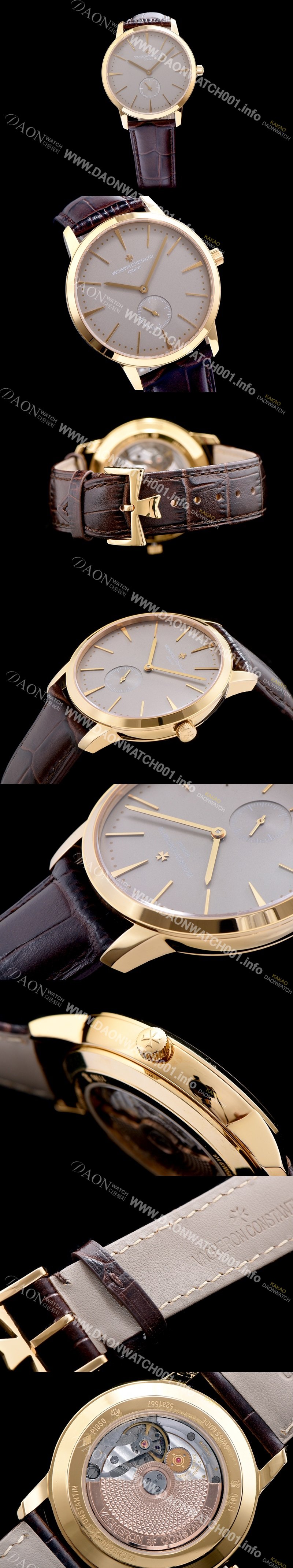 홍콩명품 [바쉐론콘스탄틴] 남성용 패트리모니 로즈골드 서브 세컨즈 그레이 다이얼 VAC0402