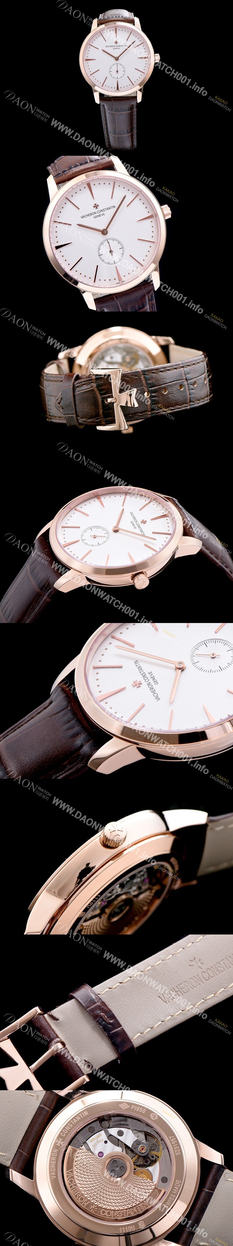 홍콩명품 [바쉐론콘스탄틴] 남성용 패트리모니 서브 세컨즈 로즈골드 화이트 다이얼 오토매틱 무브먼트 VAC0401