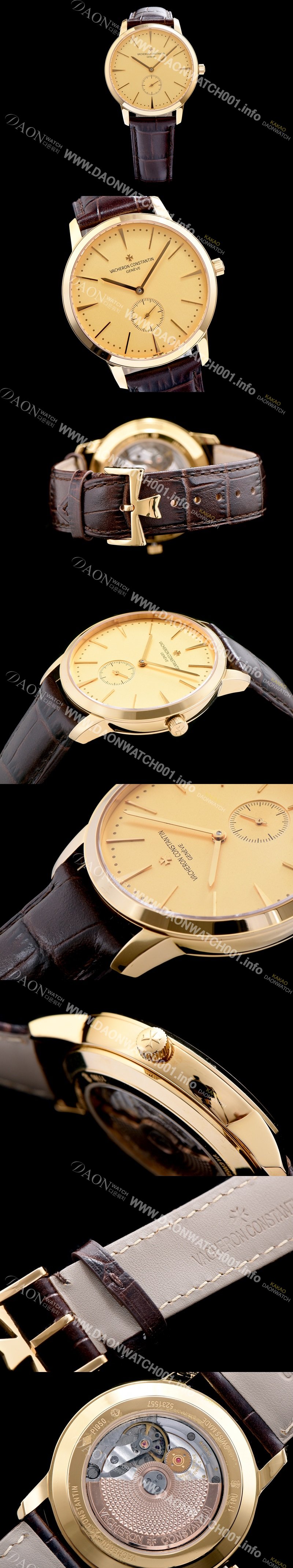 홍콩명품 [바쉐론콘스탄틴] 남성용 패트리모니 옐루골드 서브 세컨즈 화이트 다이얼 VAC0400