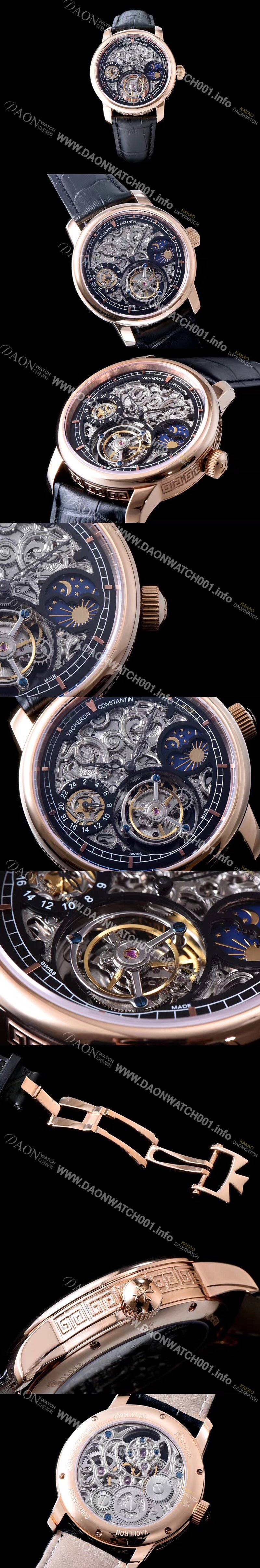 홍콩명품 [바쉐론콘스탄틴] 남성용 메티에 다르 스타일 투어빌론 무브먼트 VAC0403