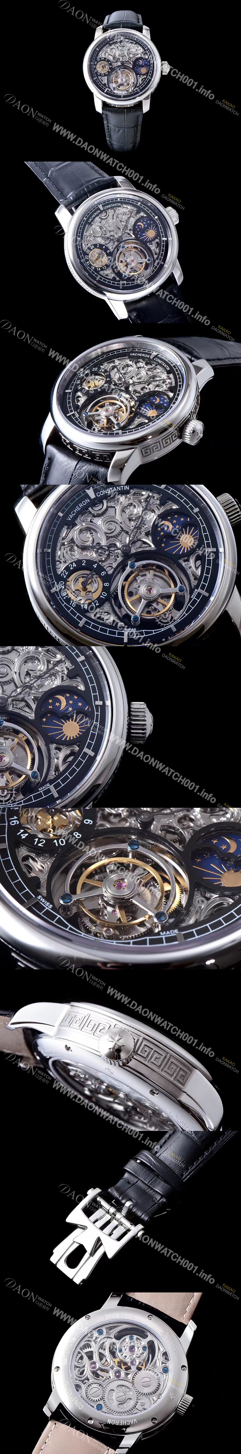 홍콩명품 [바쉐론콘스탄틴] 남성용 메티에 다르 스타일 투어빌론 무브먼트 VAC0405